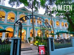 -星巴克臻选(广州沙面店)