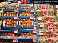 -永辉超市(郫都区爱琴海店)