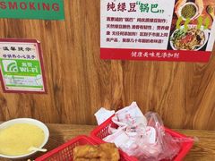-真素诚·清真(新华路店)