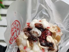 -孙氏梅花糕(马台街)