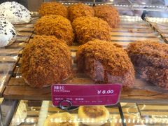 -面包新语(吾悦国际广场店)