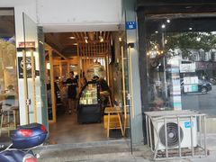 门面-红小满休闲餐厅(十全街店)