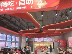 -宏姐串串香(征仪路店)