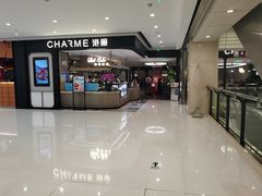 -港丽餐厅(杭大店)
