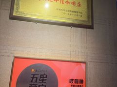 -吱咖啡西式简餐