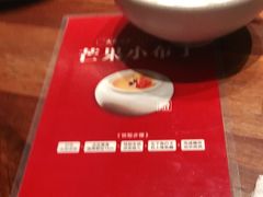 -瑶王府·广西菜(金阳路店)