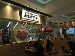 -狮头牌卤味研究所·卤味饭(花城汇南区店)