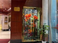 -花中城(湖墅店)