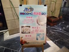 -同喜烤鸭店(光芒店)