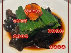 -1937青岛老味道·海肠捞饭·青岛菜(大鲍岛栈桥店)