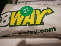 -赛百味SUBWAY(地王广场店)