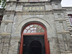 -莲池书院博物馆