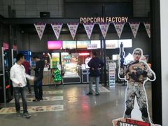 -CGV影城(东港IMAX店)