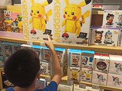 -九木杂物社(大族广场店)