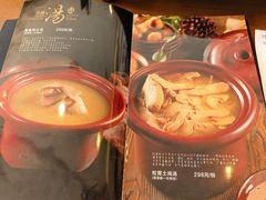 -妈妈传炖品(双林店)