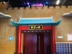 -中国宋庆龄青少年科技文化交流中心