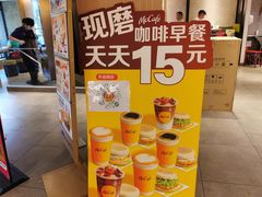 -麦当劳(静安寺店)