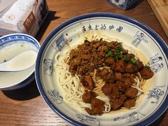 -辣肉面大王(天平路店)