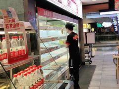 -每味每客·重庆麻辣烫(国泰店)