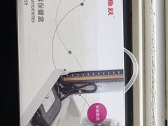 -上海市第一医药商店(南京东路店)
