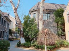 -颐和路民国时期公馆风貌区