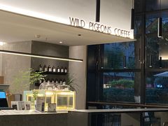 -野鸽子咖啡(中航店)