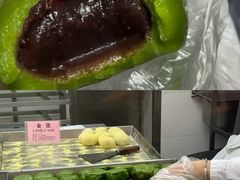 -沈大成(南京东路店)