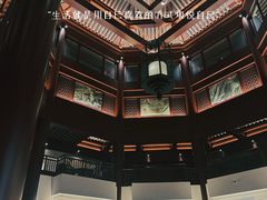 -苏州吴宫泛太平洋酒店