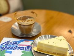 -留白咖啡(人民巷八号大院店)
