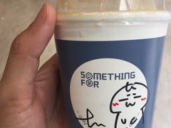 -Something For(中洲湾店)