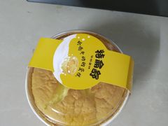 -燊辉燊麦(世贸店)