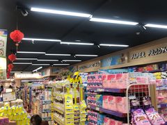 -世纪家家福生活广场(和义店)