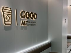 -古茗(下城香积寺路店)