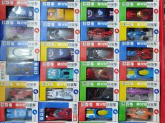 -TOYSRUS玩具反斗城(广州IGC天汇广场店)