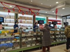 -上海哈尔滨食品厂(淮海中路店)