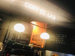 -Wagas沃歌斯(合生汇店)