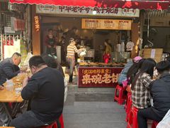 -燕子煨汤(山海关路店)