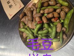 -有蚝有翅烧烤大排档·宵夜(右安门店)
