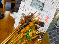 -乐彡炸串·烤苕皮(西单华威约饭街店)