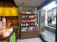 -星巴克(福州三坊七巷店)