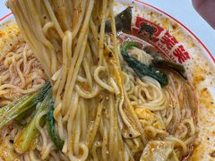 -吉林大学前卫校区南区-日新楼