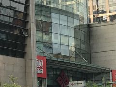 -方恒购物中心(望京小街店)