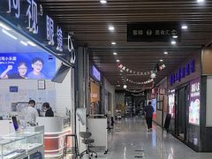 -扬州菜在上海(场北广场店)