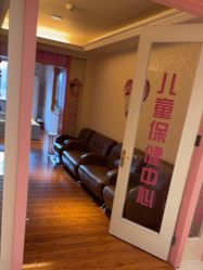 -北京俪婴妇产医院(朝阳大悦城店)