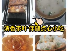 -新兴·金羊座·粤菜点心(乐峰店)