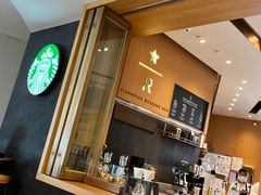 -星巴克臻选(北京世贸天阶店)