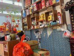 -好味道海鲜大排档·老字号(巽寮湾海鲜市场店)
