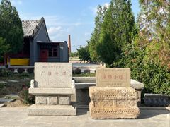 -广胜寺塔