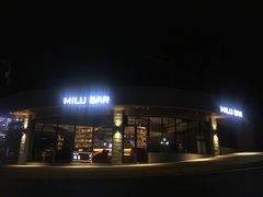-弥庐酒吧KTV(庐山店)