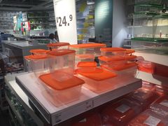 -宜家家居(西安未央商场店)